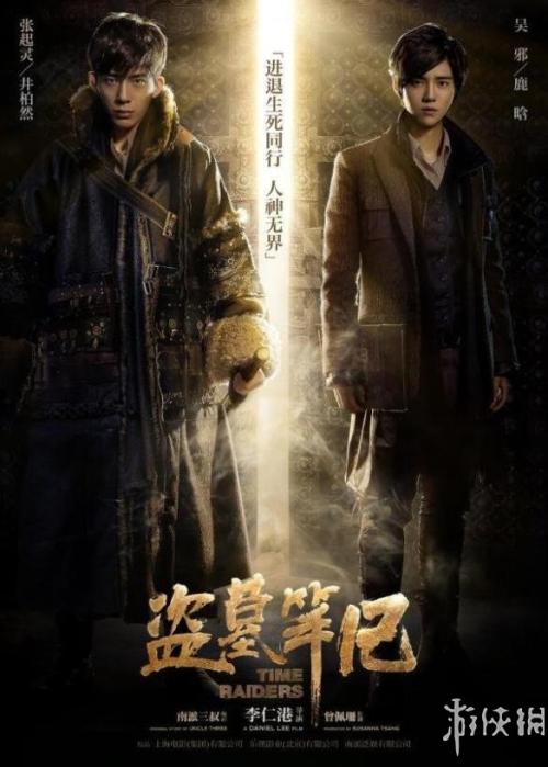 房屋预告等级证明哪里可以做